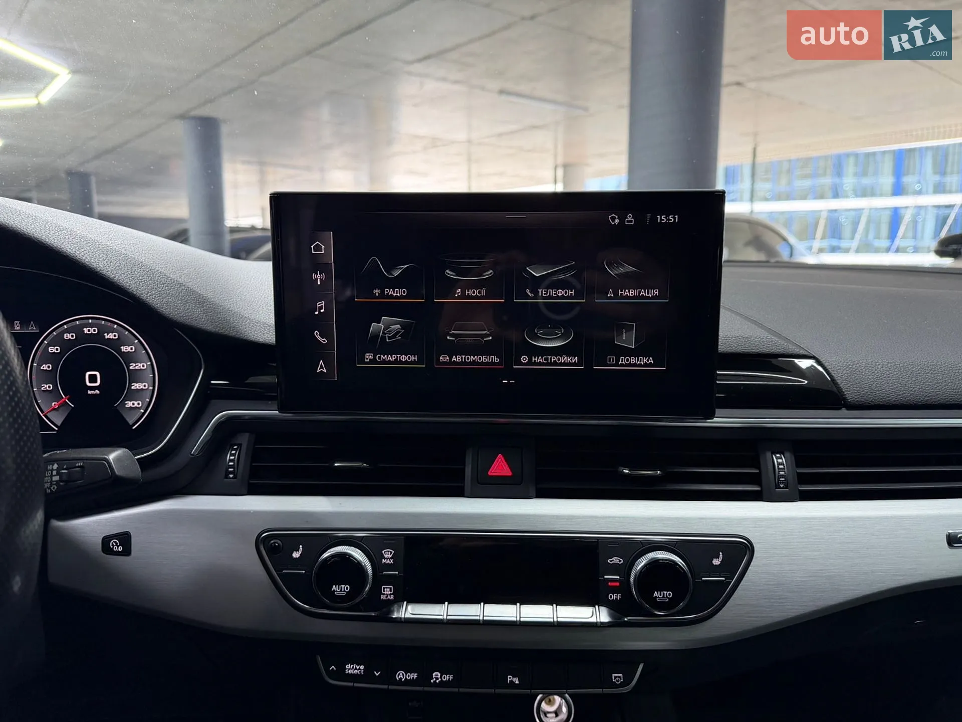 2020 Audi A4 - мініатюра 28