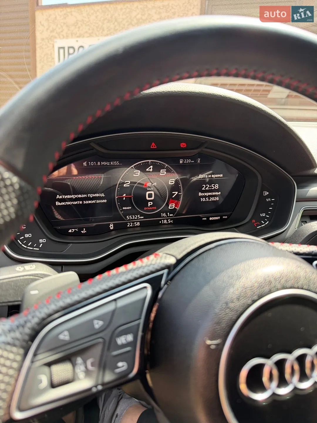 2019 Audi A4 - мініатюра 18