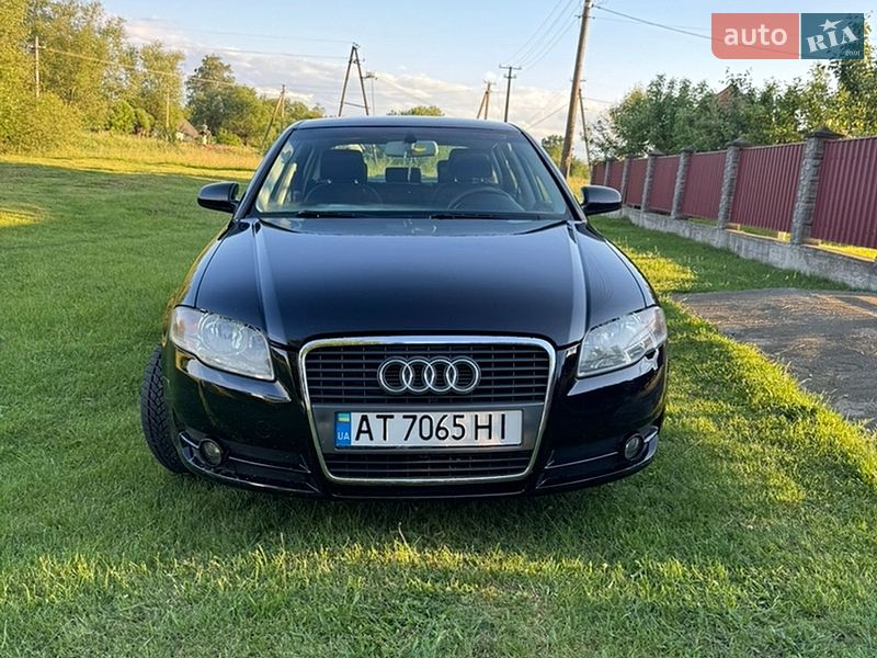 2006 Audi A4, VIN WAUZZZ8E66A200852:plate — фото 1 (autoria)