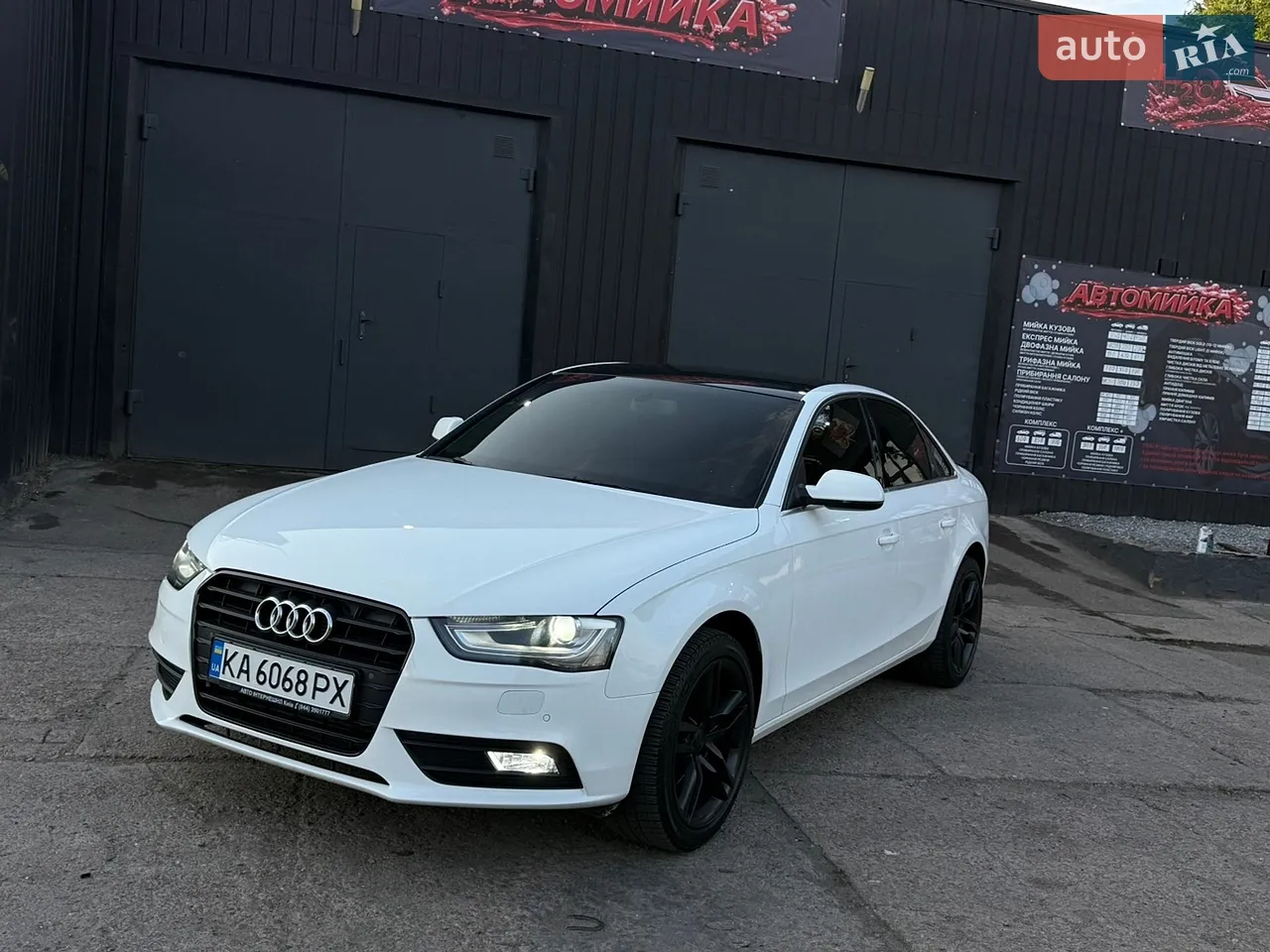 2013 Audi A4 - мініатюра 24