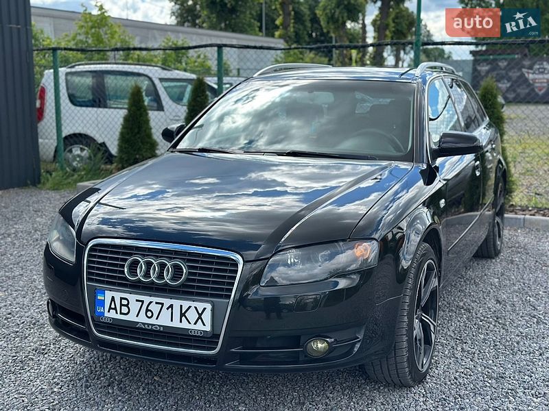 2005 Audi A4, VIN WAUZZZ8E65A576594:plate — фото 1 (autoria)