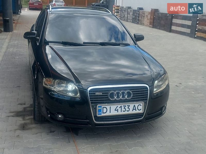 2008 Audi A4, VIN WAUZZZ8E08A145334:plate — фото 1 (autoria)
