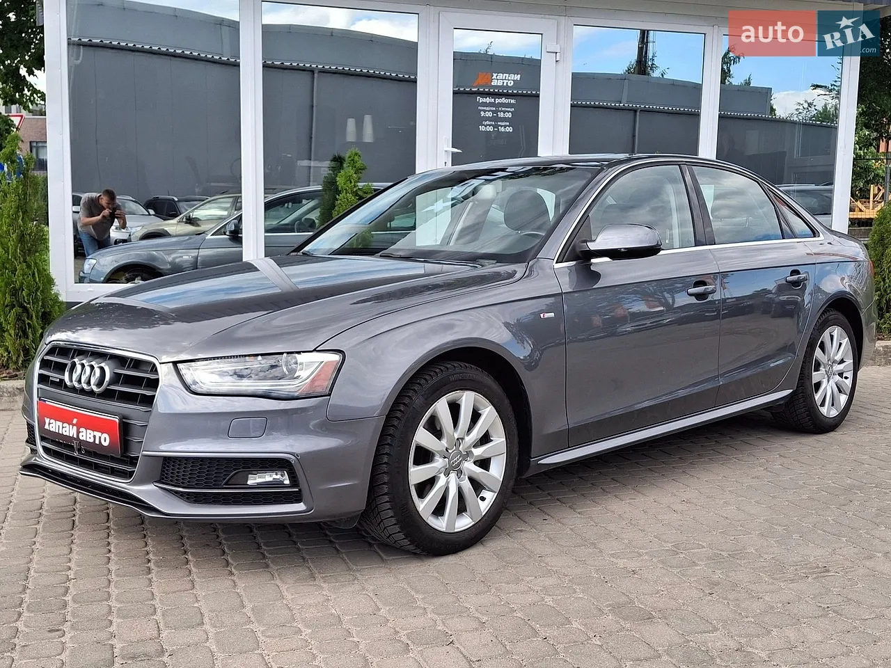 2015 Audi A4 - мініатюра 13
