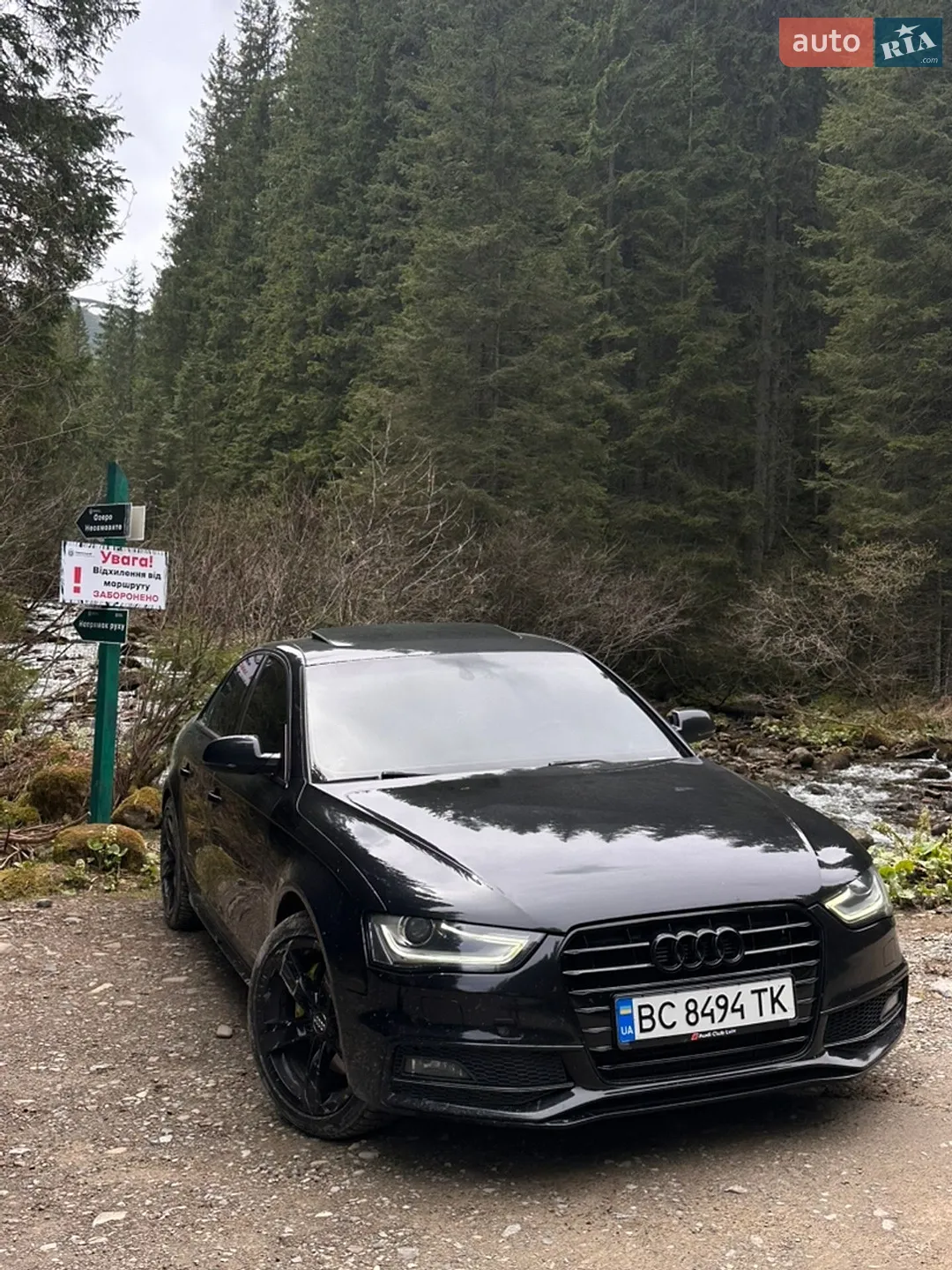 2013 Audi A4 - мініатюра 2