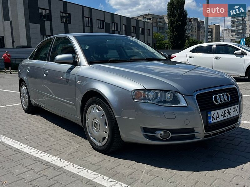 2006 Audi A4, VIN WAUZZZ8E77A064992:plate — фото 1 (autoria)