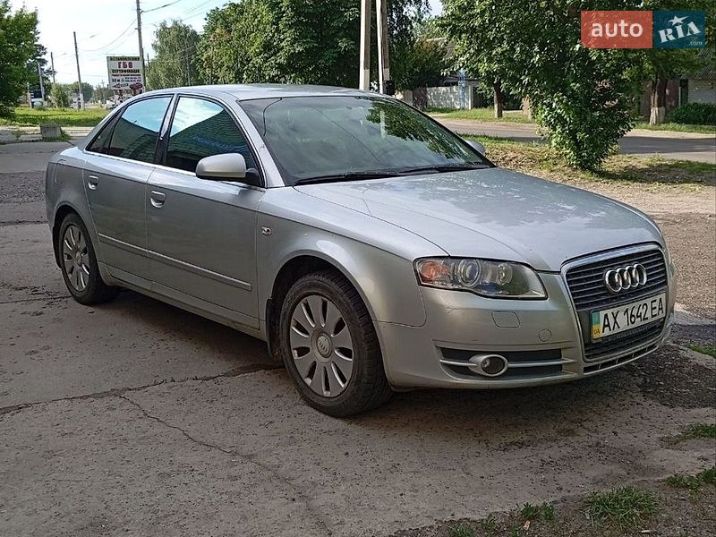 2005 Audi A4, VIN WAUZZZ8EX6A160811:plate — фото 1 (autoria)