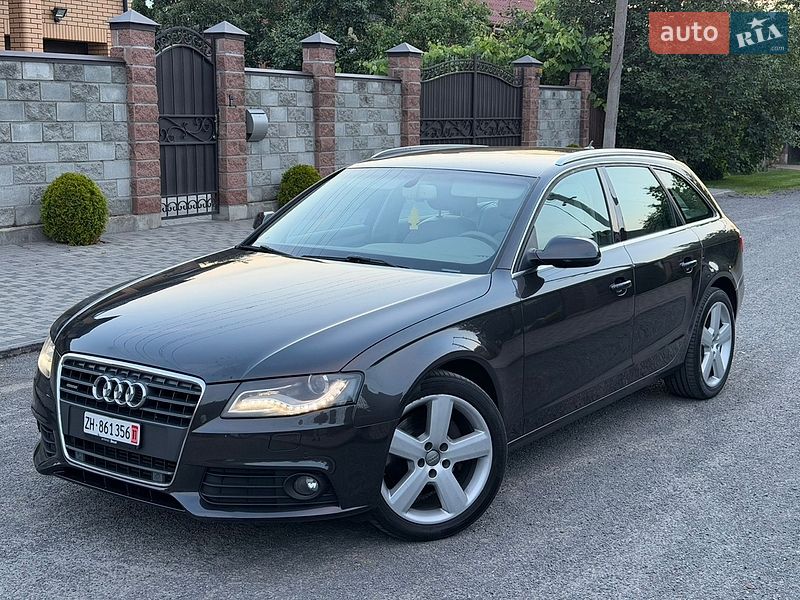 2009 Audi A4, VIN WAUZZZ8K3AA053355:plate — фото 1 (autoria)