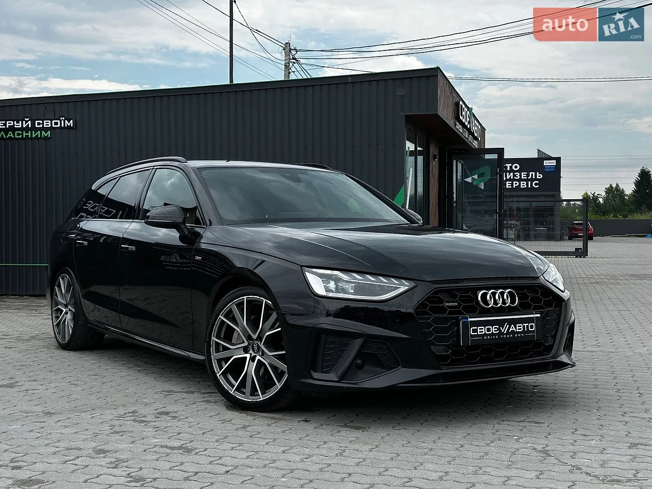 2020 Audi A4 - мініатюра 25