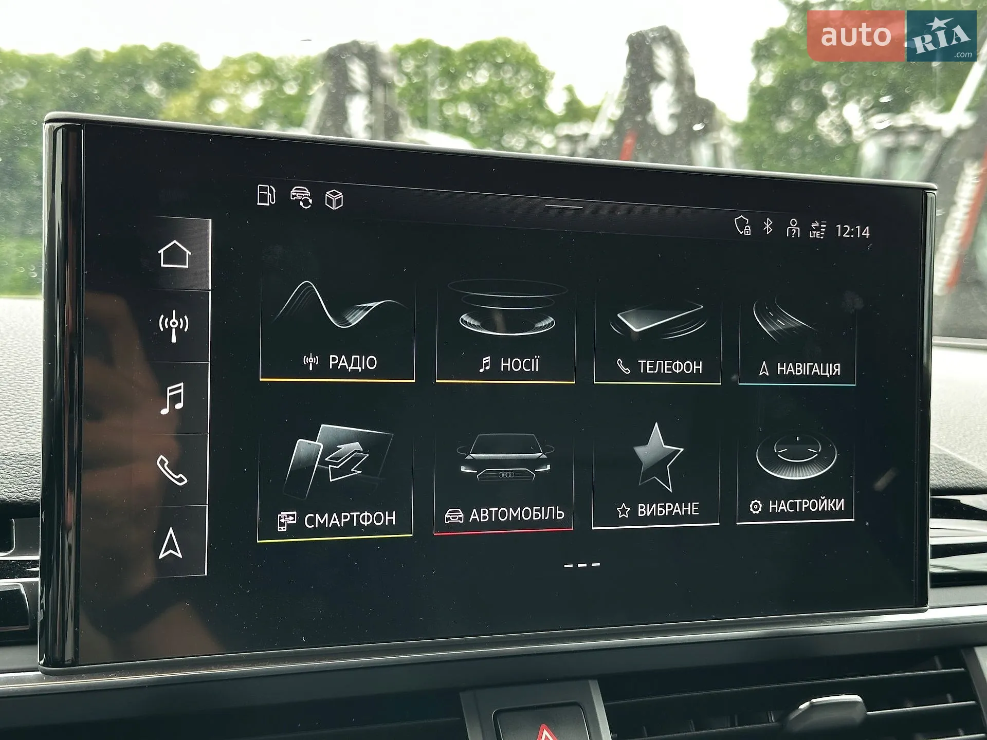 2020 Audi A4 - мініатюра 68