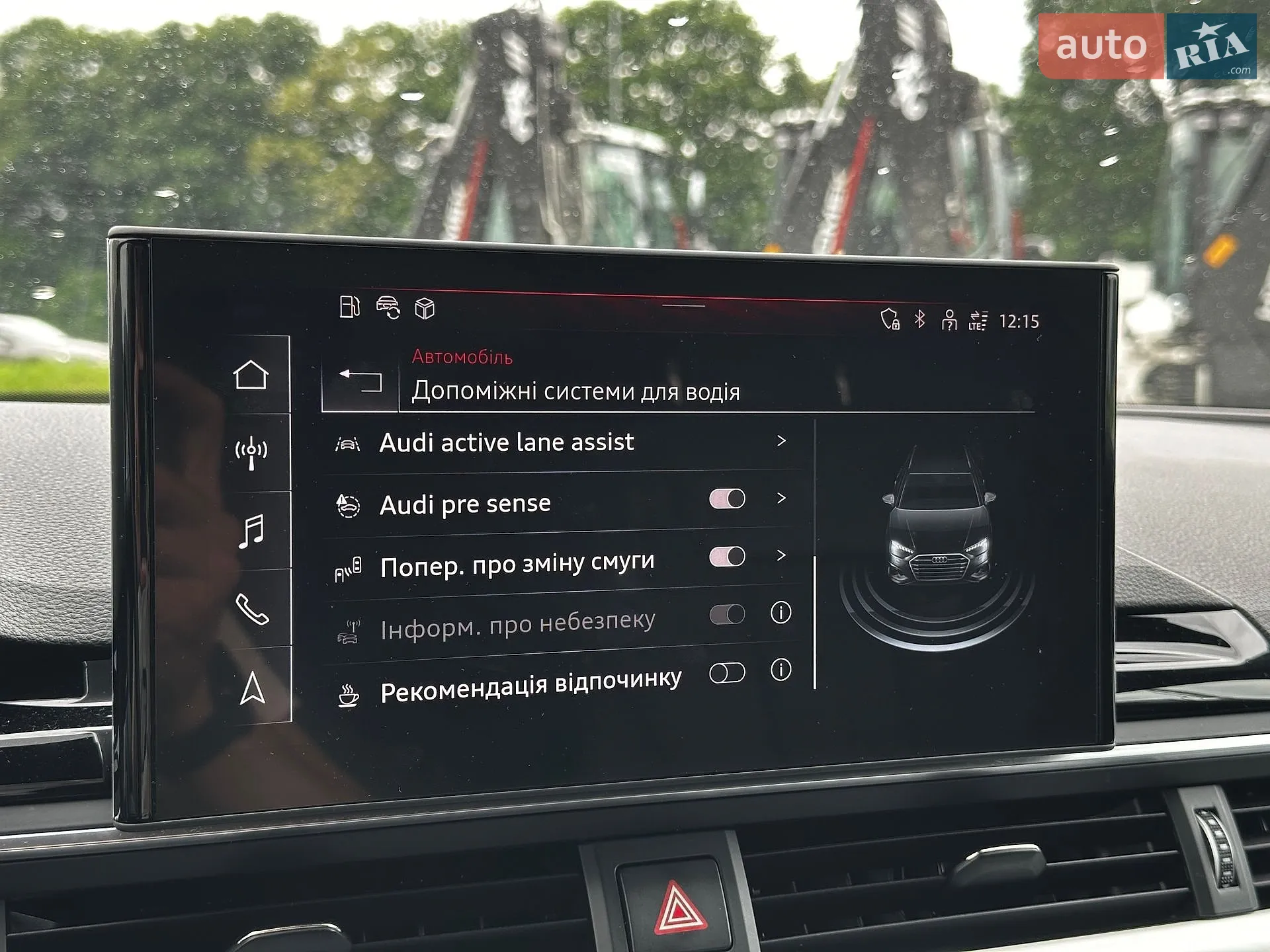 2020 Audi A4 - мініатюра 72