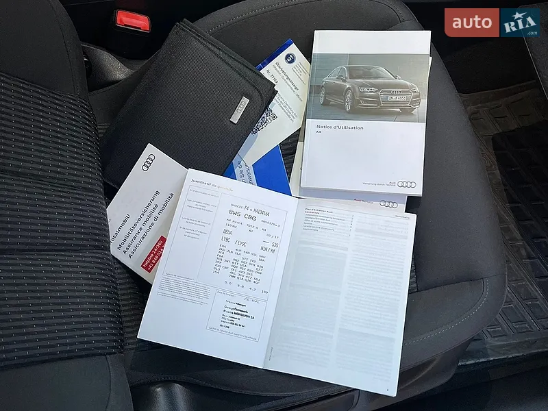 Універсал Audi A4 2017 в Жидачові документ