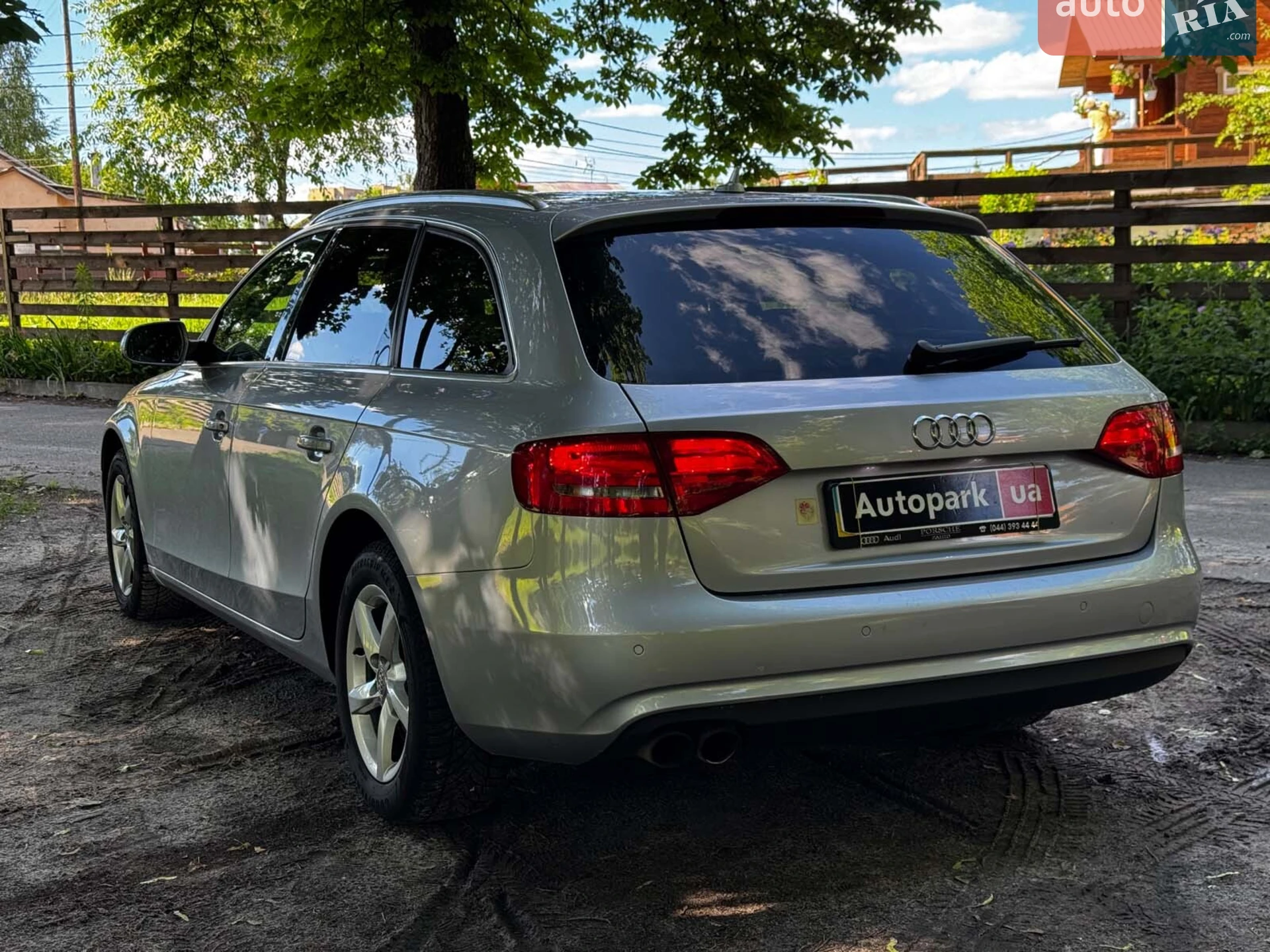 2014 Audi A4 - мініатюра 17