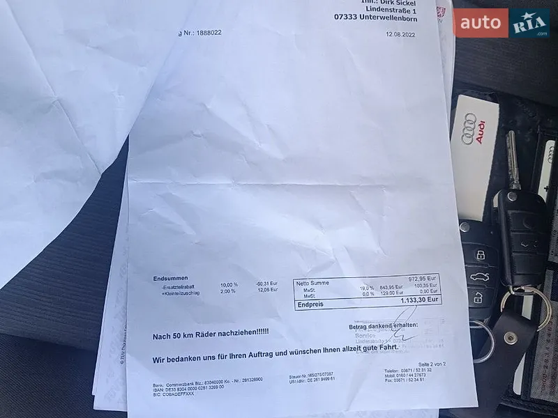 Седан Audi A4 2005 в Красилове документ
