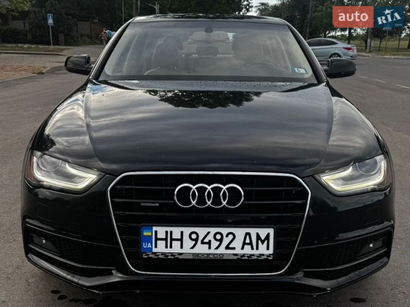 2014 Audi A4, VIN WAUFFAFLXFN017459:plate — фото 1 (autoria)