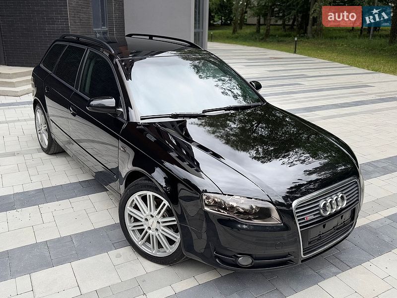 2005 Audi A4, VIN WAUZZZ8E25A528994:plate — фото 1 (autoria)