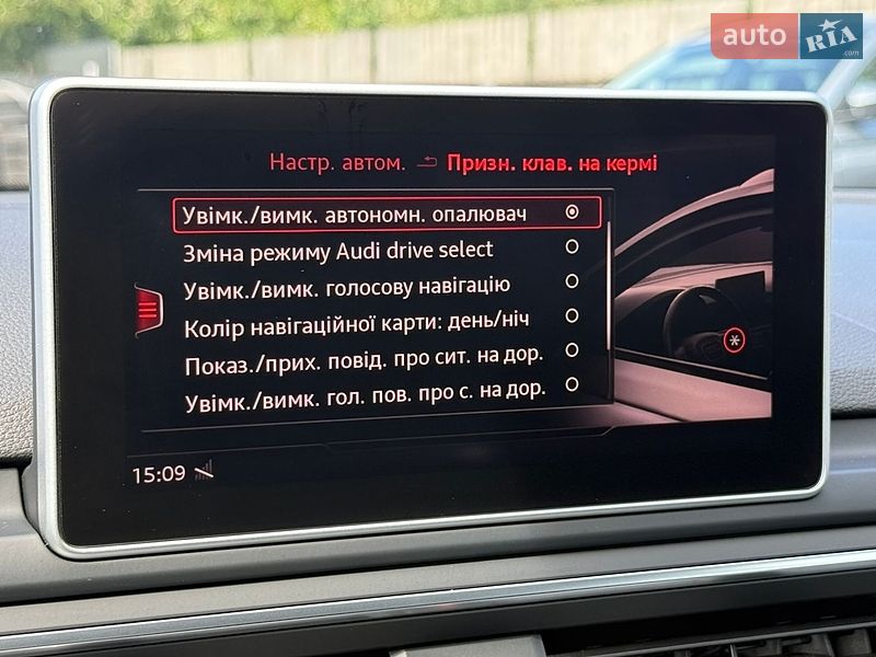 Універсал Audi A4 2019 в Луцьку