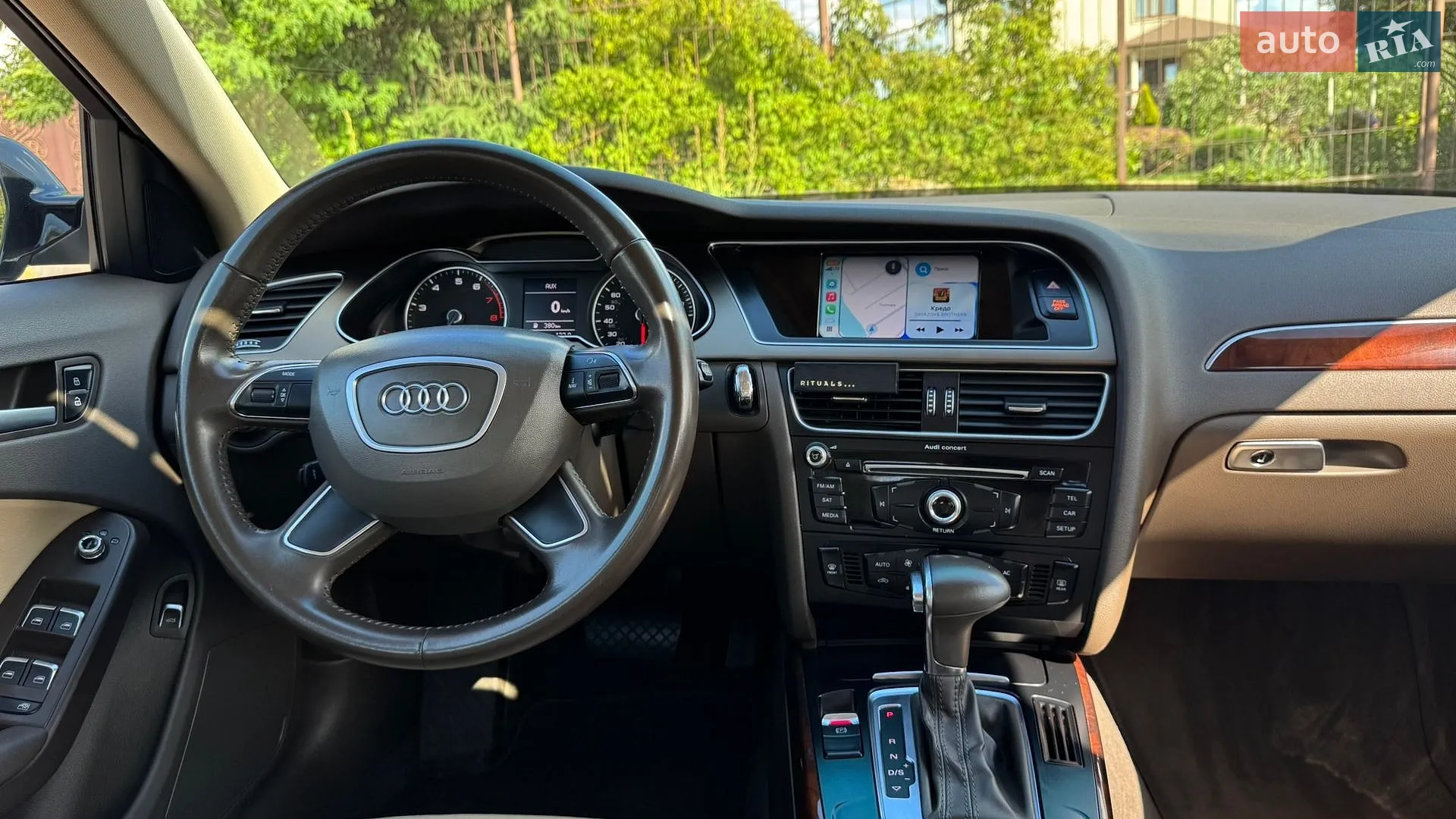 2013 Audi A4 - мініатюра 26