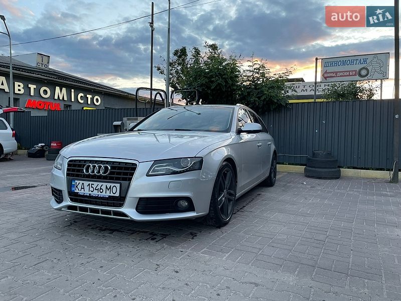 2010 Audi A4, VIN WAUZZZ8K4BA011293:plate — фото 1 (autoria)