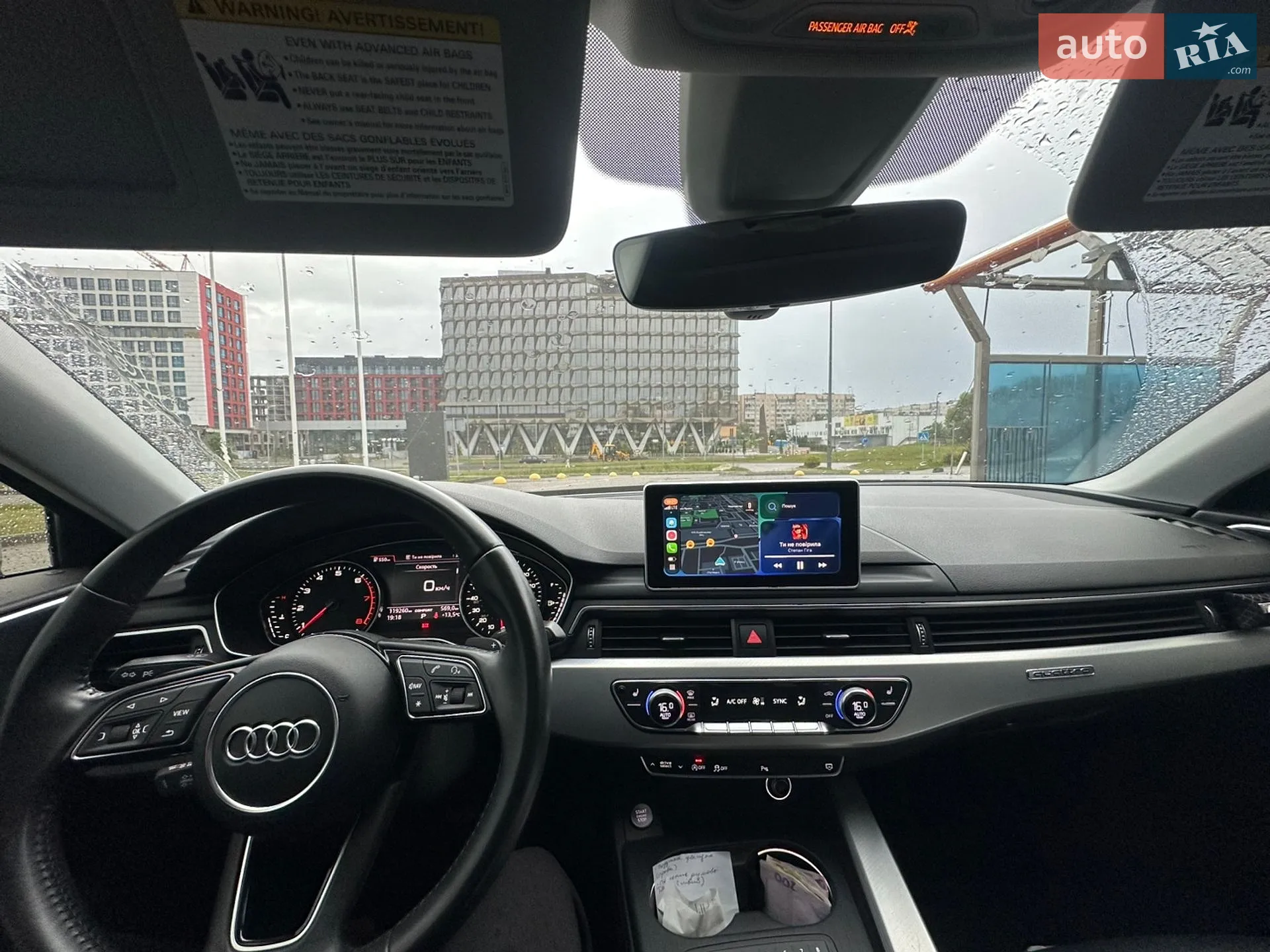 2015 Audi A4 - мініатюра 4