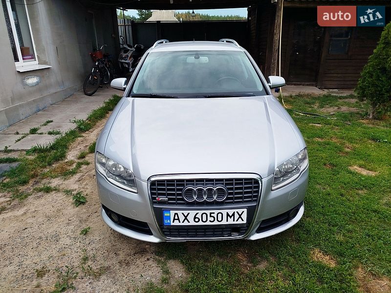 2006 Audi A4, VIN WAUZZZ8E97A152295:plate — фото 1 (autoria)