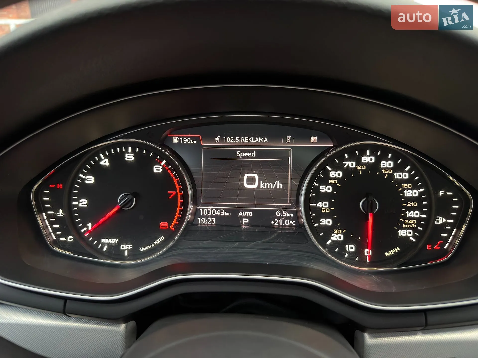 2016 Audi A4 - мініатюра 27