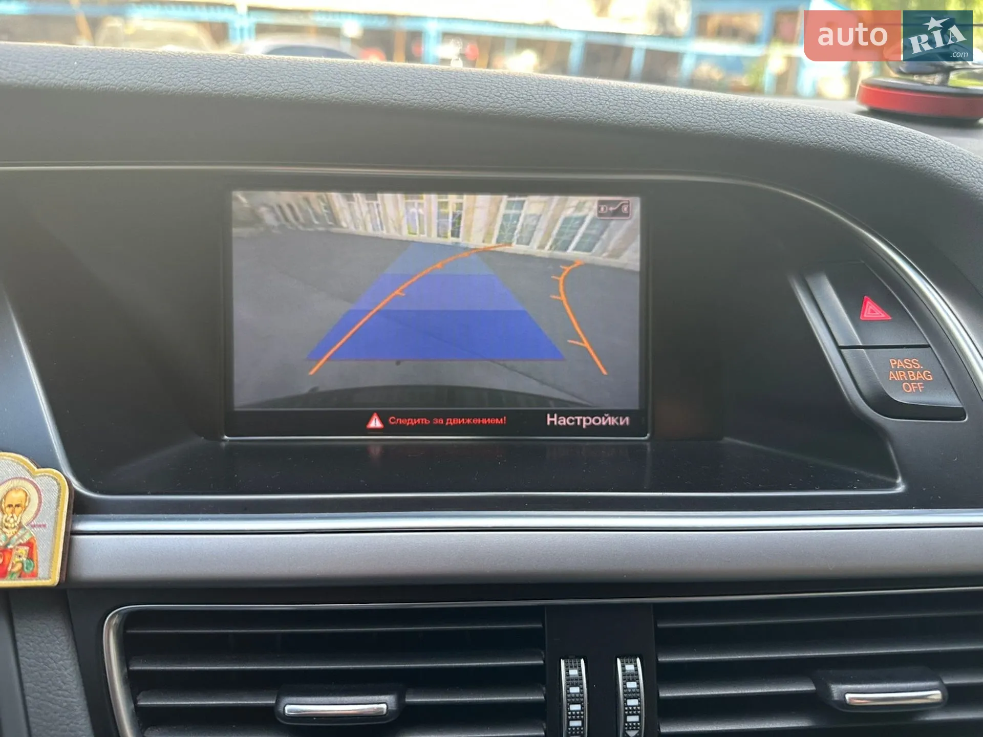 2013 Audi A4 - мініатюра 22
