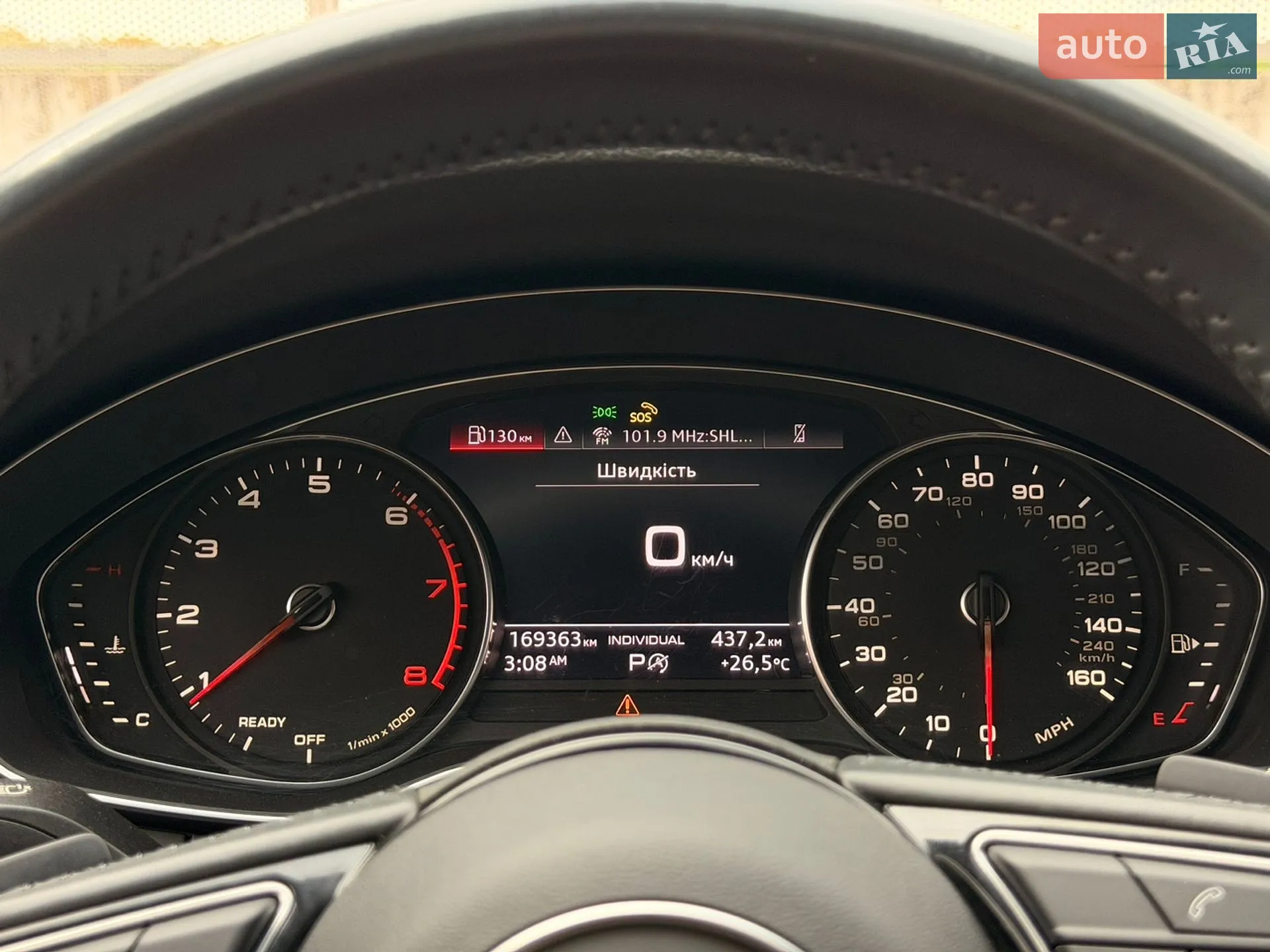 2020 Audi A4 - мініатюра 30