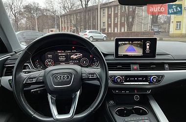 Седан Audi A4 2015 в Кам'янському