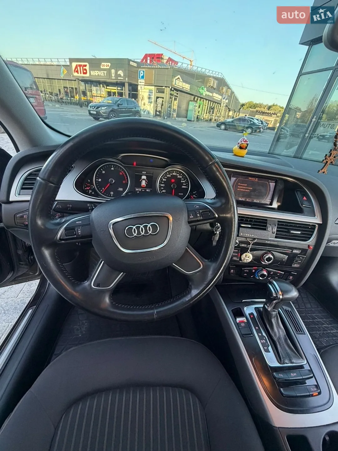 2013 Audi A4 - мініатюра 36