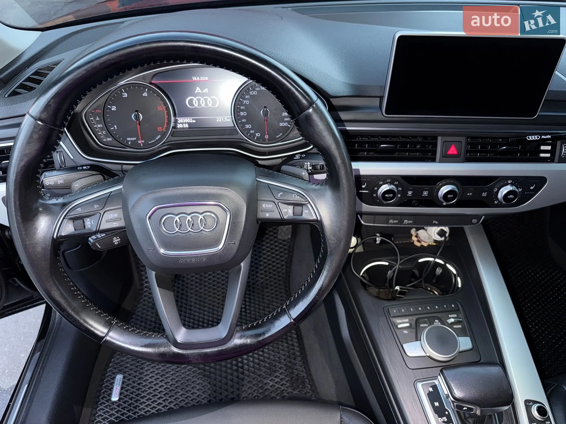 2017 Audi A4 - мініатюра 30