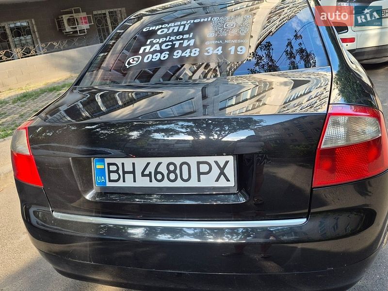 Седан Audi A4 2004 в Одесі фото 4 Седан Audi A4 2004 в Одесі