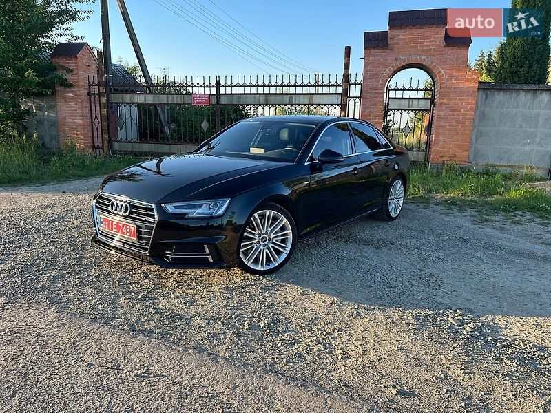2017 Audi A4, VIN WAUENAF49HN017477:plate — фото 1 (autoria)