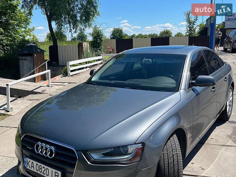 2012 Audi A4, VIN WAUFFAFL8DN005758:plate — фото 1 (autoria)