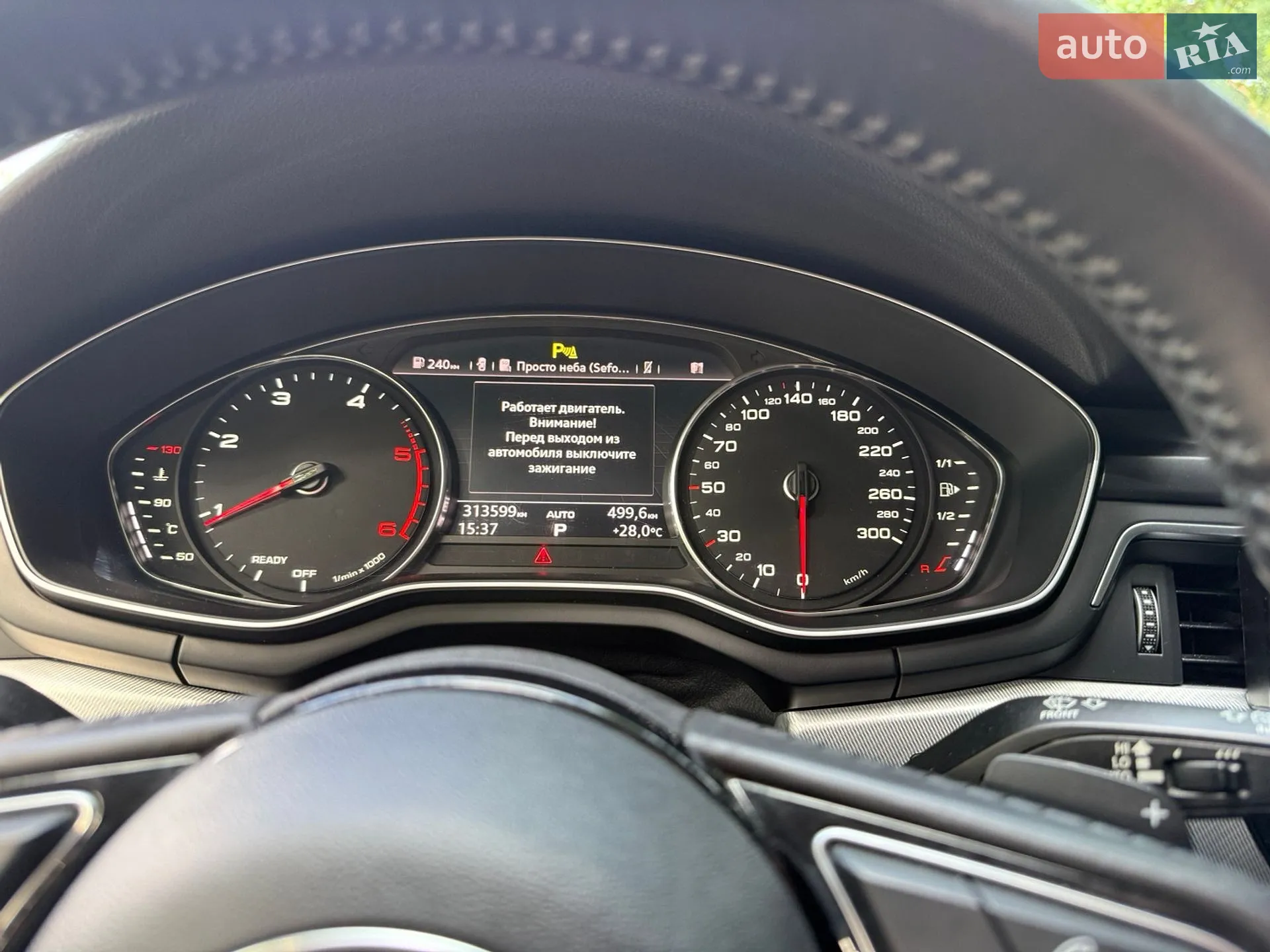2016 Audi A4 - мініатюра 12
