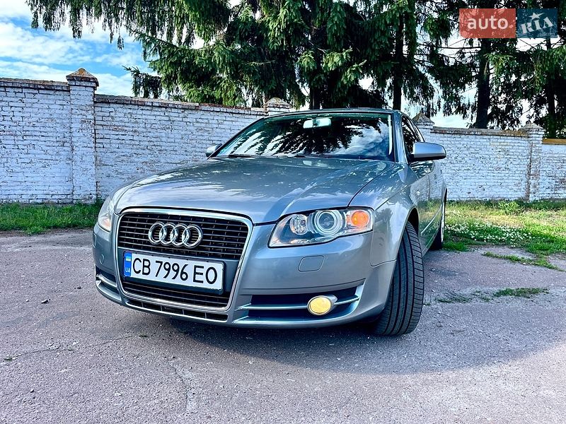 2006 Audi A4, VIN WAUZZZ8EX7A045756:plate — фото 1 (autoria)