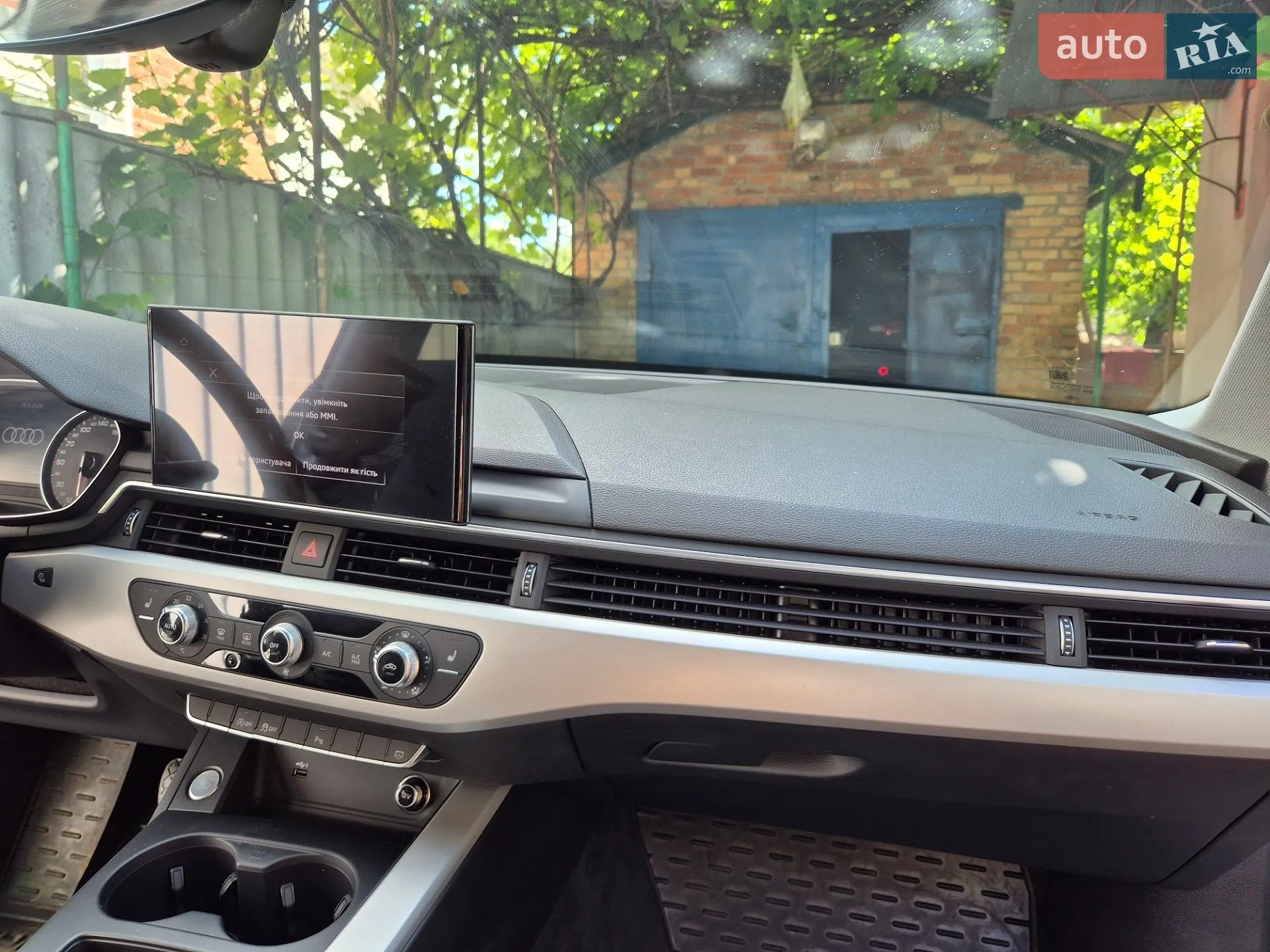2019 Audi A4 - мініатюра 29