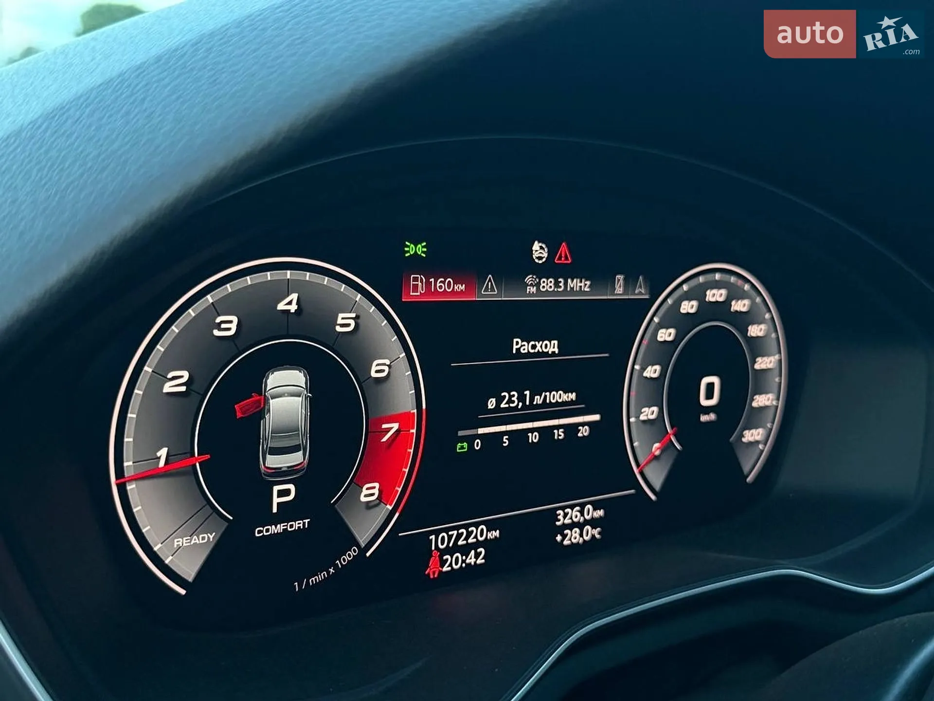 2020 Audi A4 - мініатюра 23