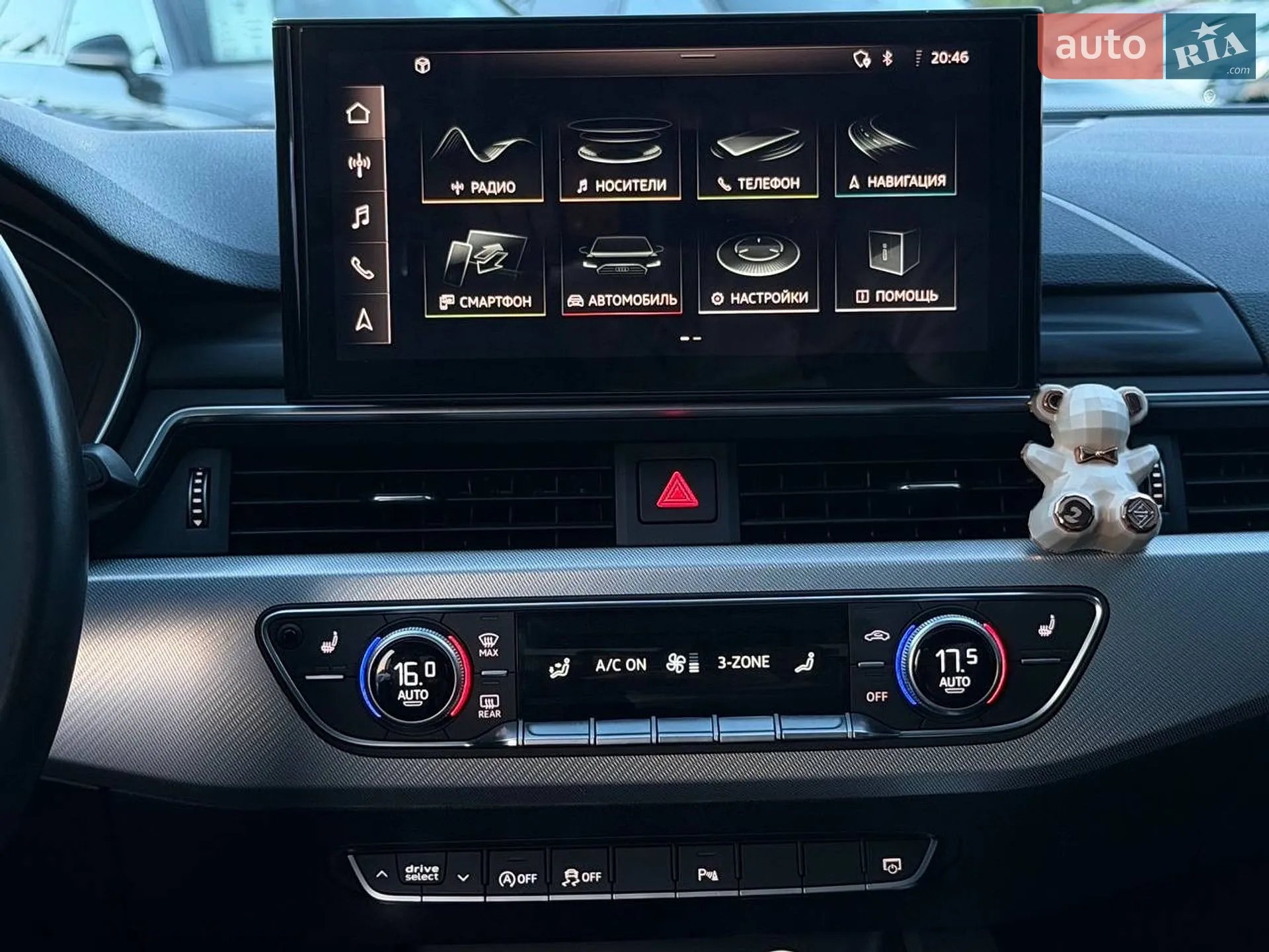 2020 Audi A4 - мініатюра 41