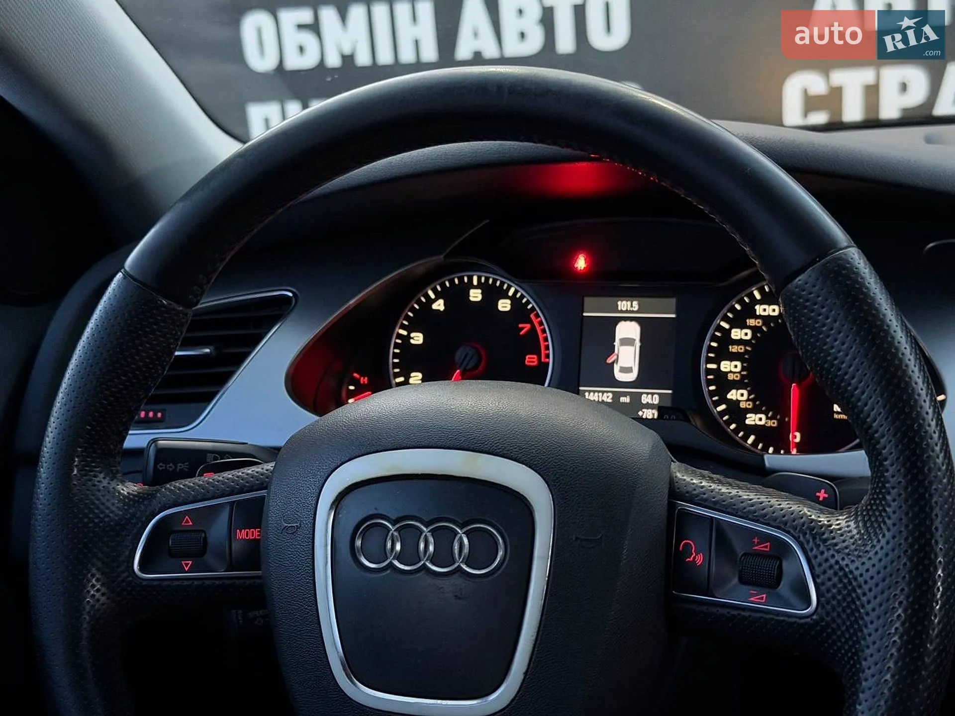2011 Audi A4 - мініатюра 33