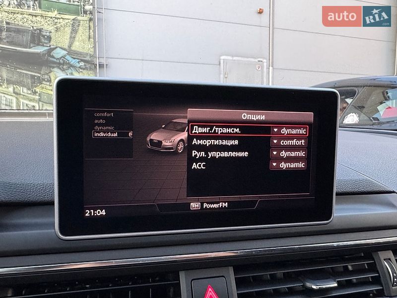 Седан Audi A4 2017 в Києві