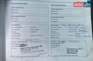 Універсал Audi A4 2007 в Тернополі