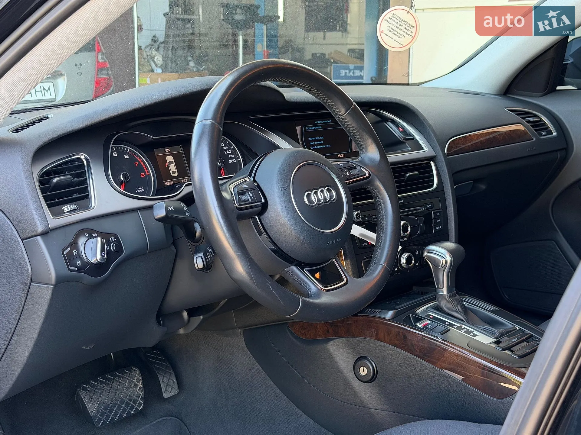 2013 Audi A4 - мініатюра 24