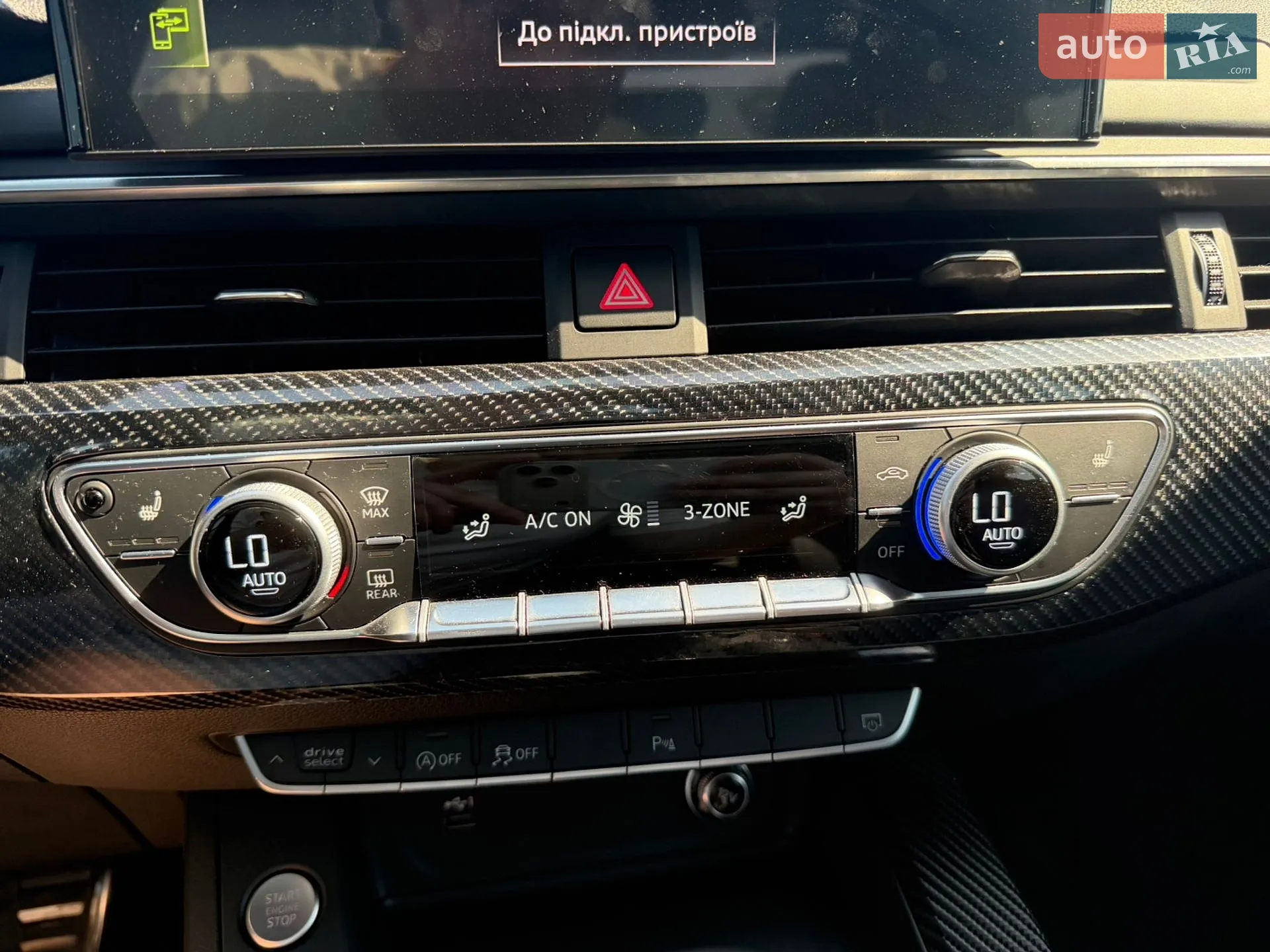 2019 Audi A4 - мініатюра 19
