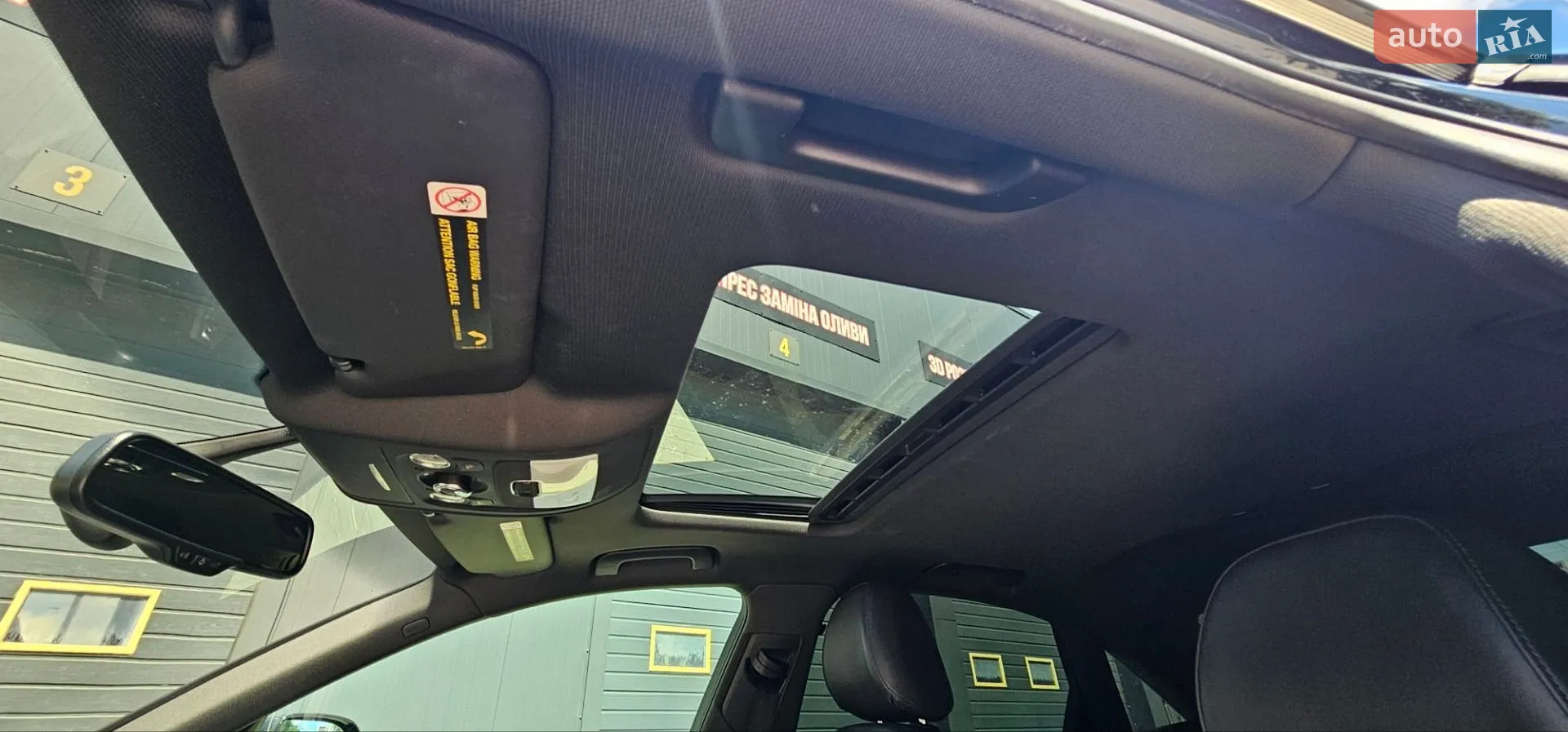 2014 Audi A4 - мініатюра 7