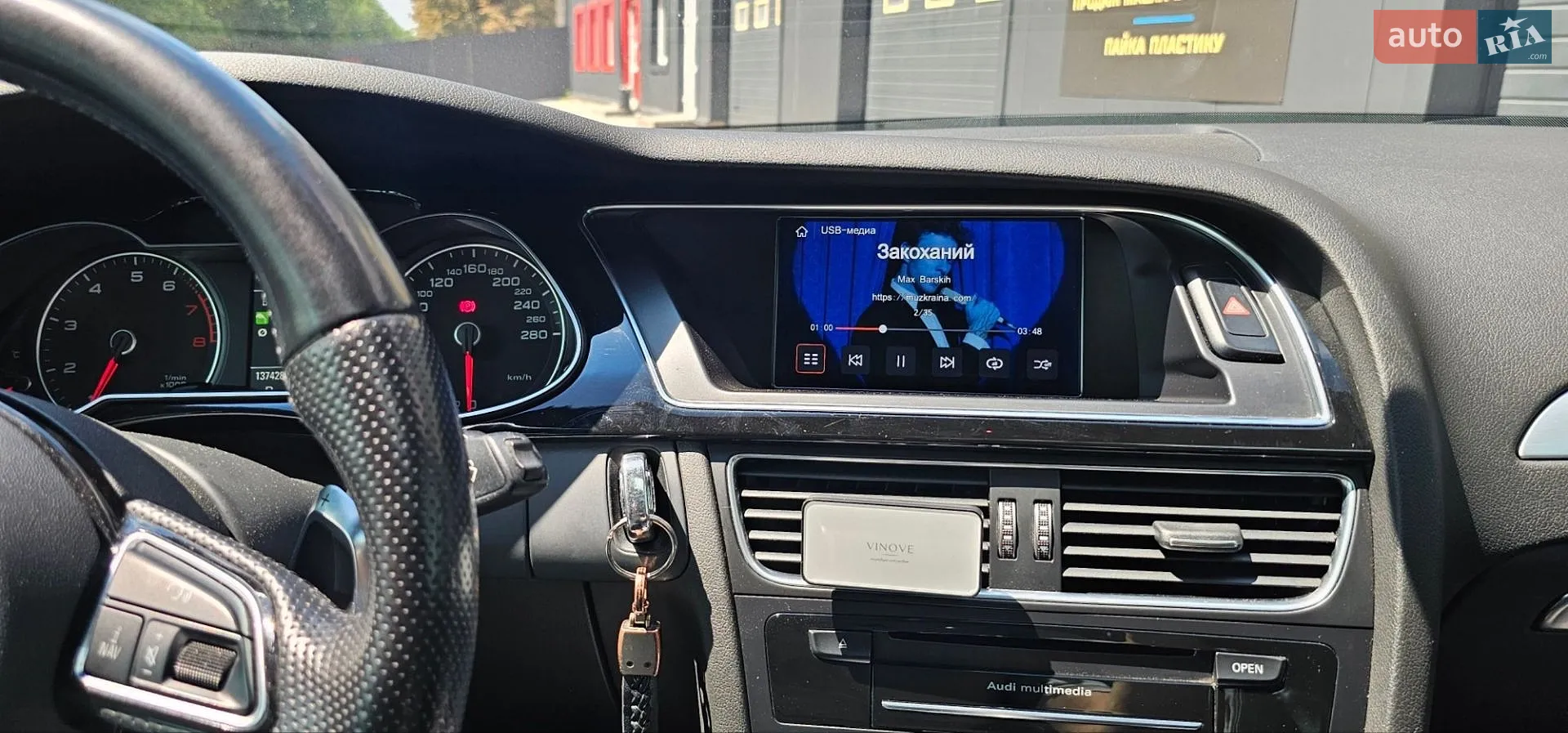 2014 Audi A4 - мініатюра 12