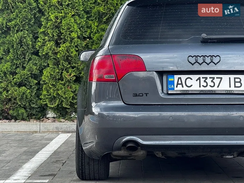 Audi A4 2005 VIN WAUZZZ8E25A494054 фото оголошення 23 з 85