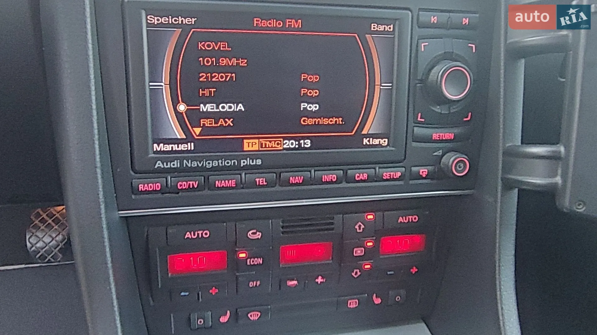 Audi A4 2007 VIN WAUZZZ8E88A015351 фото оголошення 26 з 26