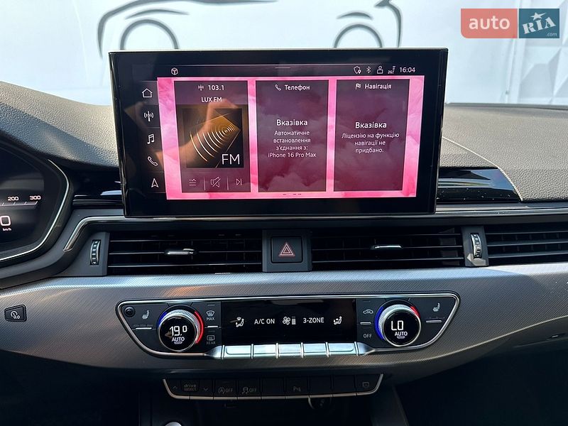 Седан Audi A4 2024 в Киеве