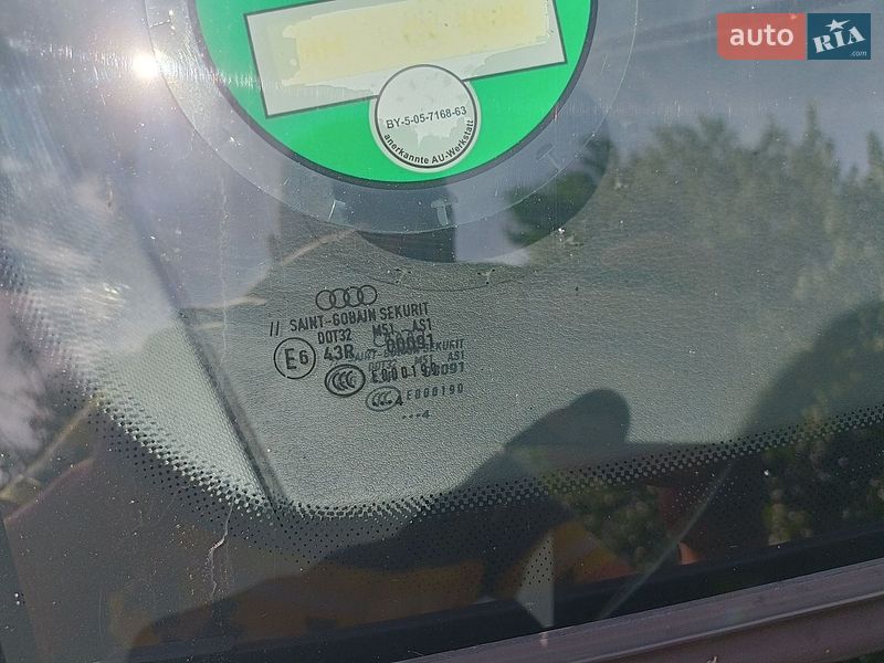 Универсал Audi A4 2004 в Павлограде
