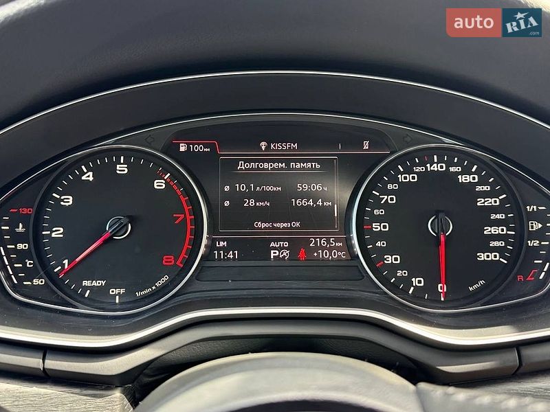 Седан Audi A4 2015 в Києві